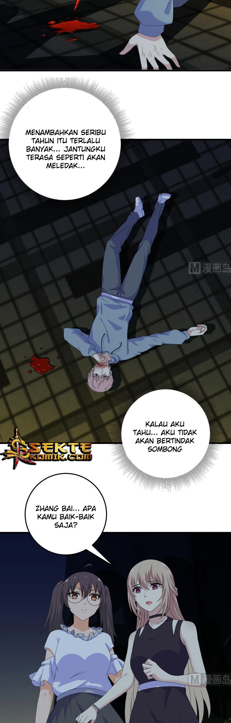 My Plug-in Spirit Ring Chapter 62 Gambar 6