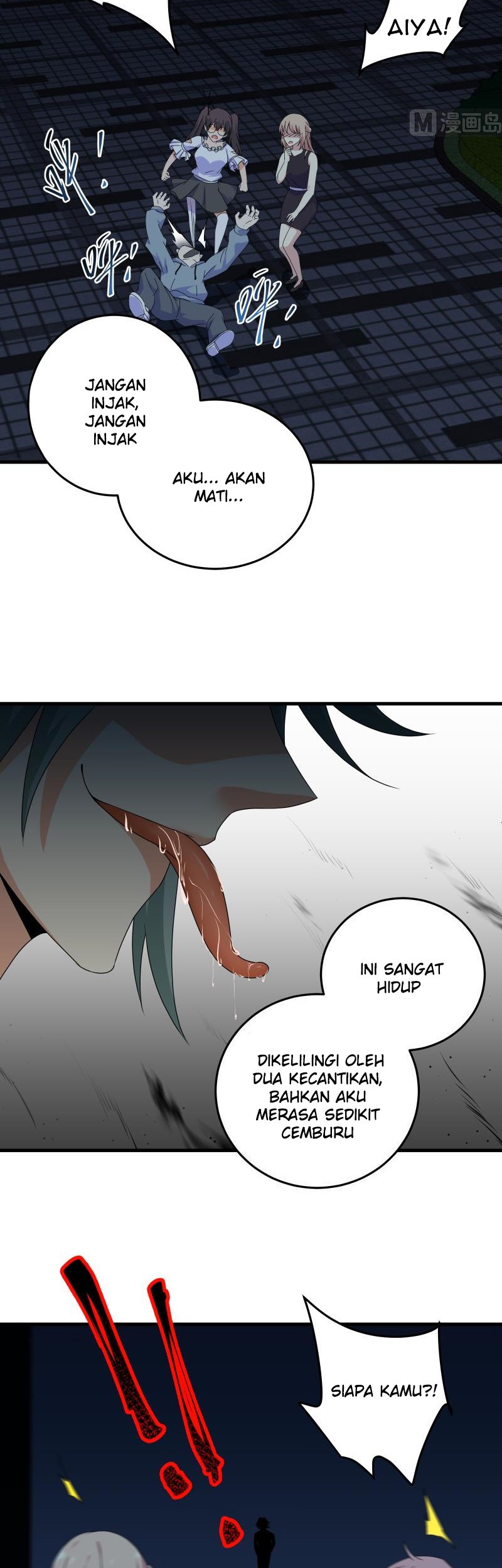 My Plug-in Spirit Ring Chapter 62 Gambar 8