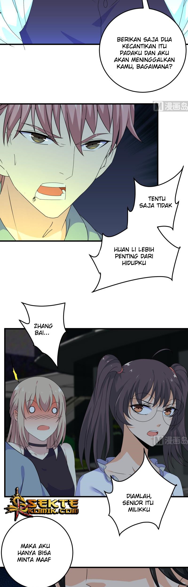 My Plug-in Spirit Ring Chapter 62 Gambar 13