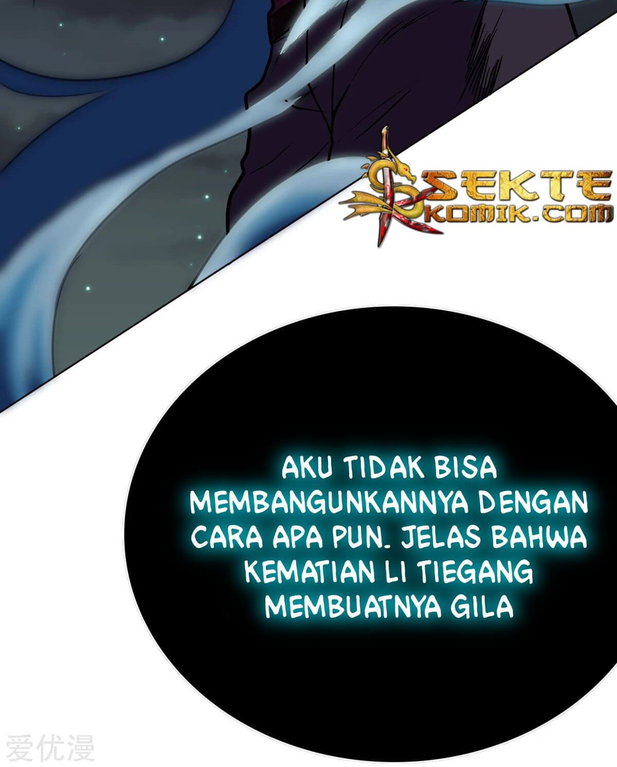 Xianzun System in the City Chapter 72 Gambar 18