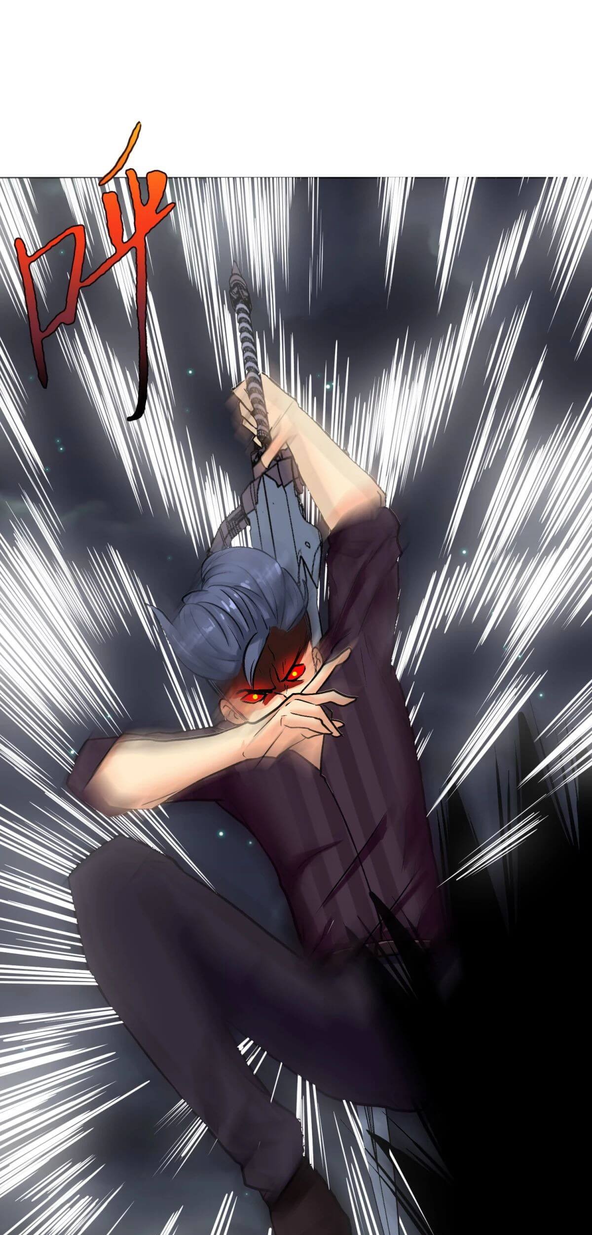 Xianzun System in the City Chapter 72 Gambar 21