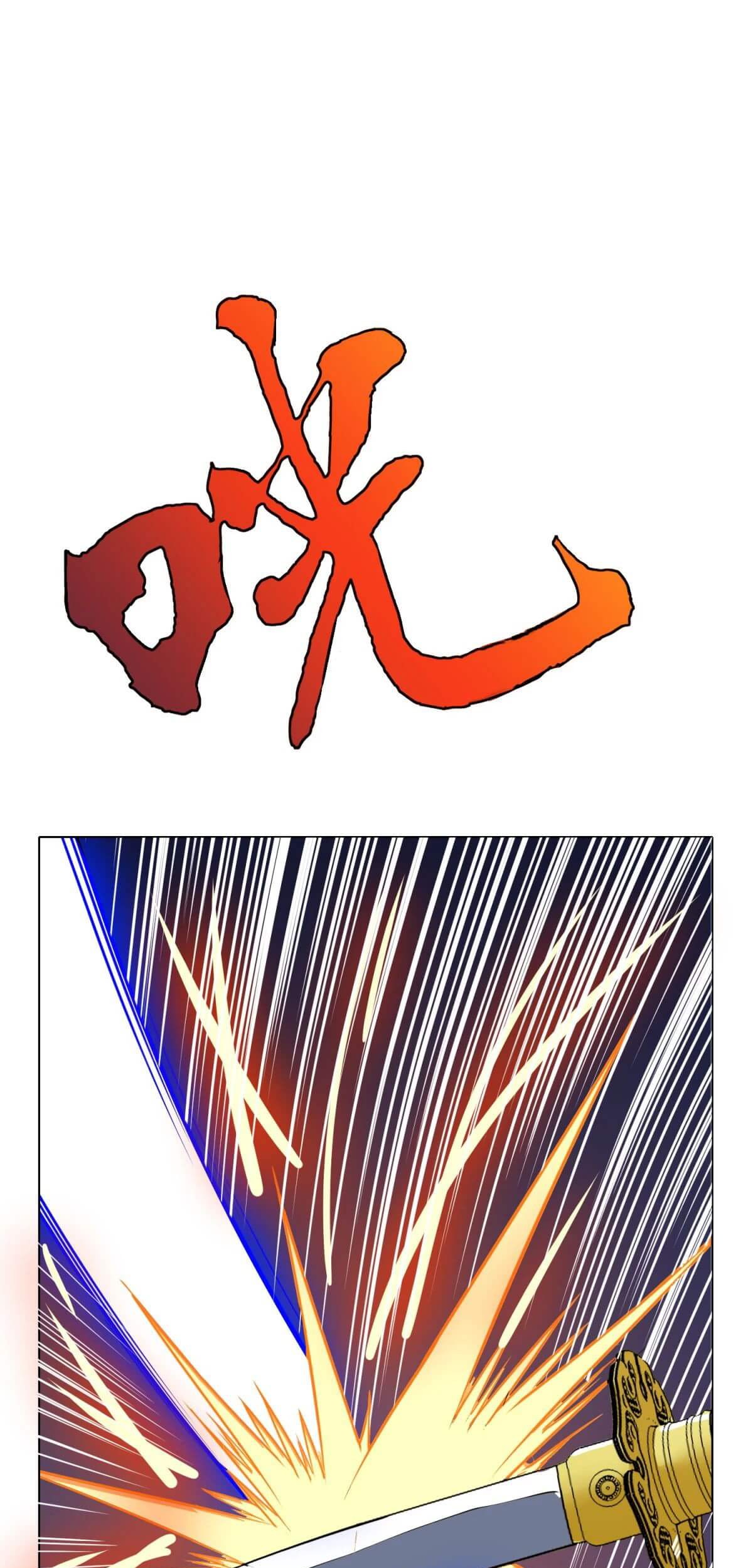 Xianzun System in the City Chapter 72 Gambar 23