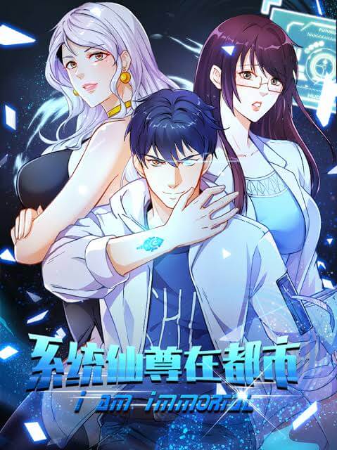 Manhua Xianzun System in the City Chapter 72 gambar nomor 2