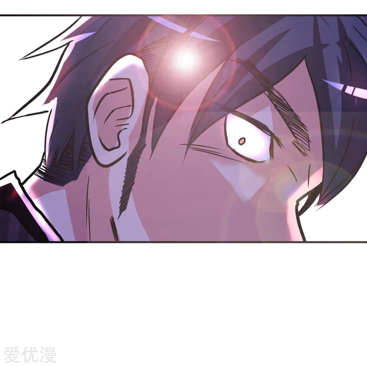 Xianzun System in the City Chapter 72 Gambar 63