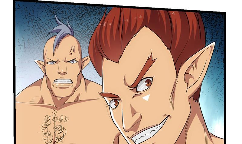 The Immortal Devil Emperor Chapter 75 Gambar 16