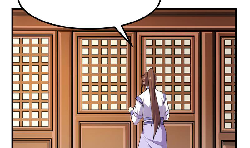 The Immortal Devil Emperor Chapter 75 Gambar 26