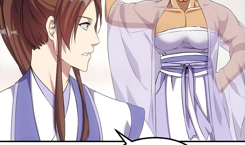 The Immortal Devil Emperor Chapter 75 Gambar 38