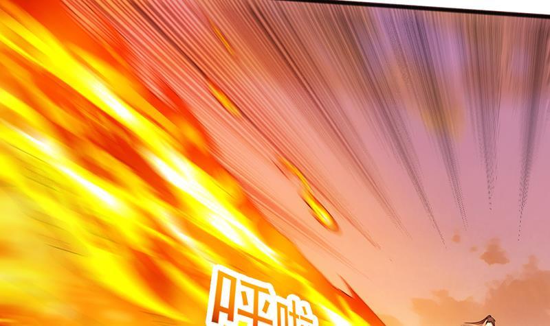 The Immortal Devil Emperor Chapter 72 Gambar 40