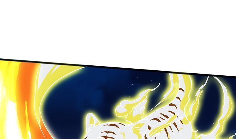 The Immortal Devil Emperor Chapter 68 Gambar 18