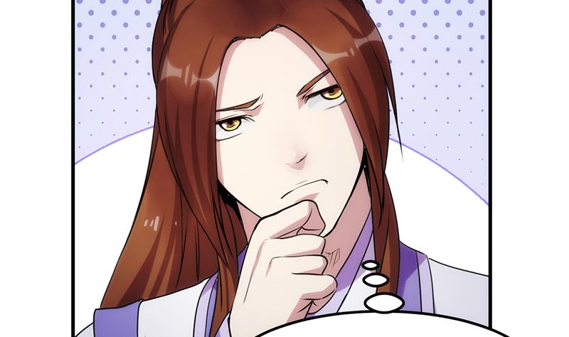 The Immortal Devil Emperor Chapter 62 Gambar 8