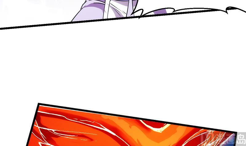 The Immortal Devil Emperor Chapter 61 Gambar 16