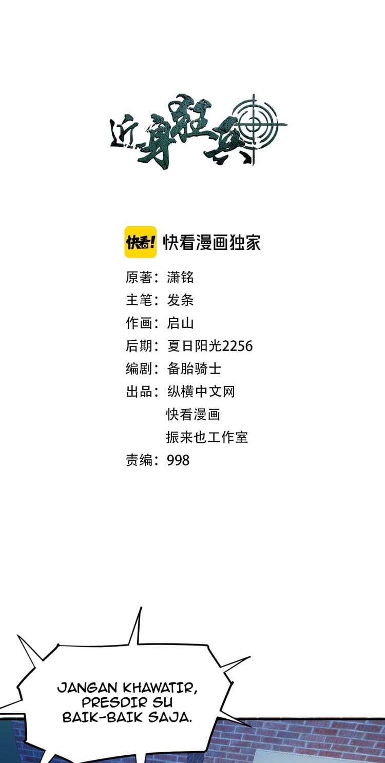 Baca Manhua Melee Mad Soldier Chapter 35 Gambar 2