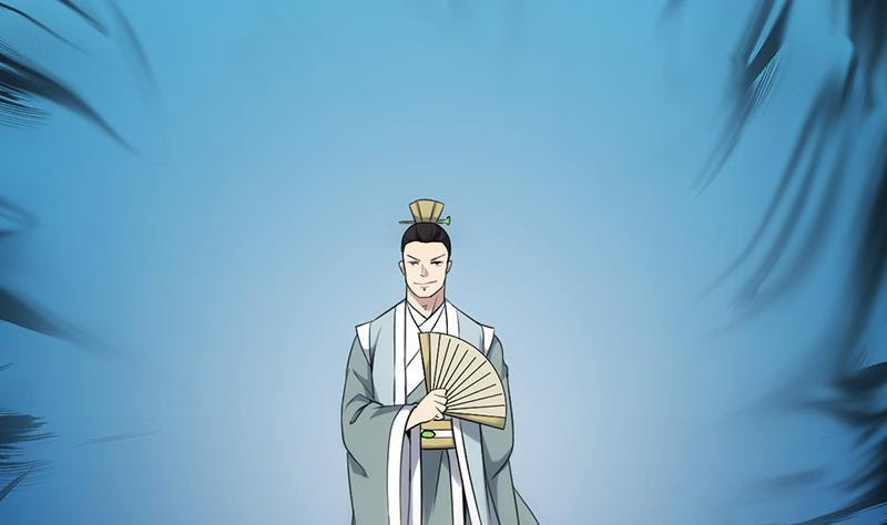 The Immortal Devil Emperor Chapter 77 Gambar 43