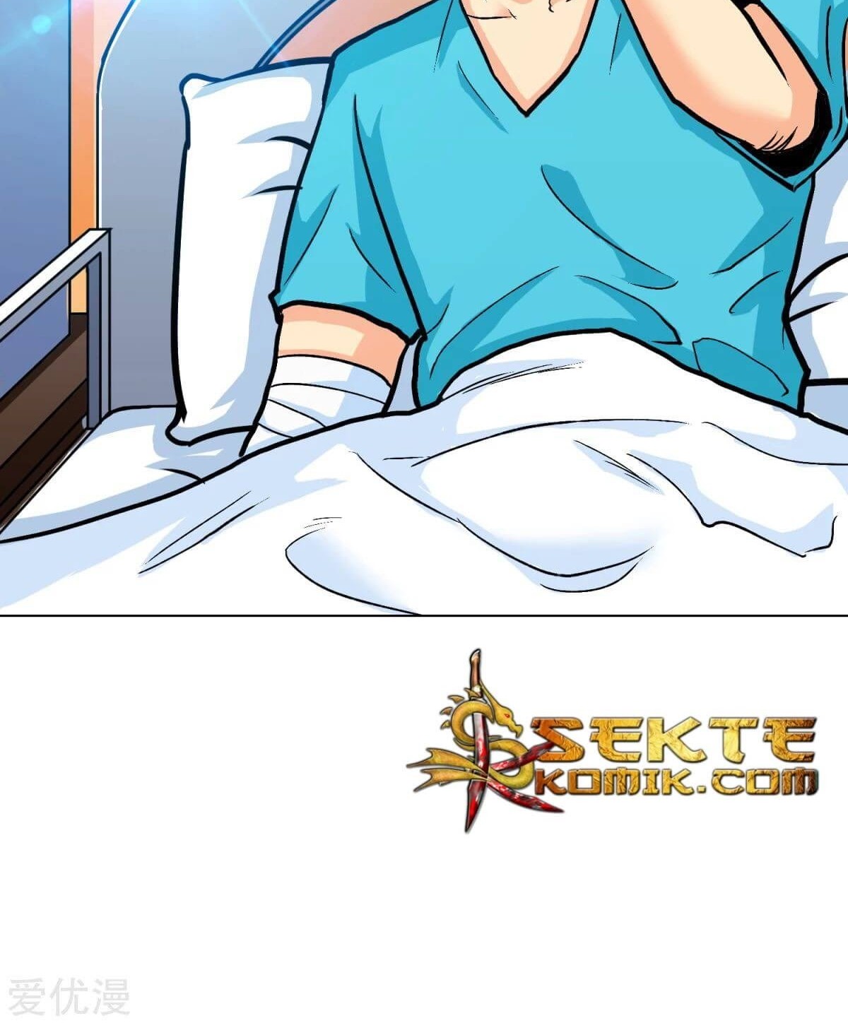 Xianzun System in the City Chapter 73 Gambar 11