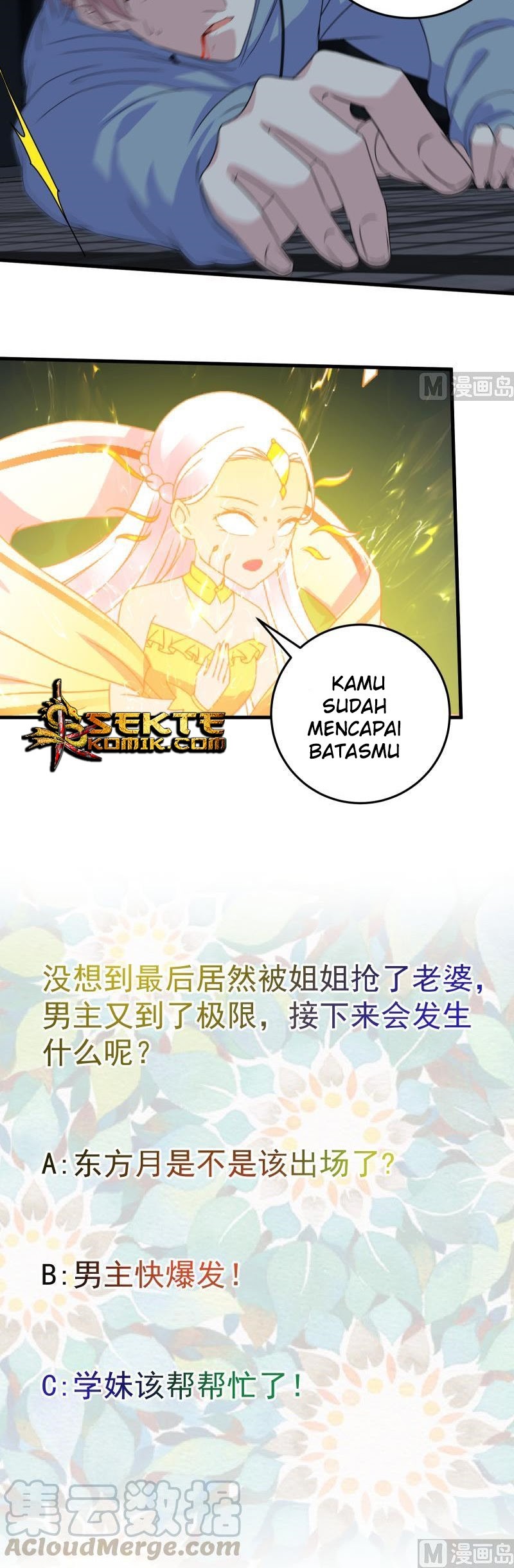 My Plug-in Spirit Ring Chapter 64 Gambar 12