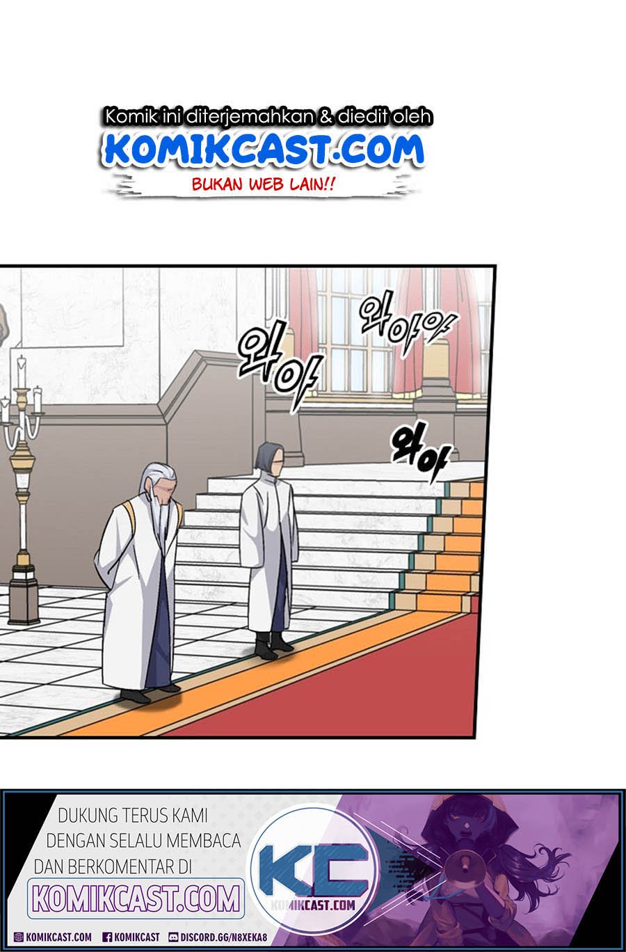 Baca Manhwa Leveling Up, By Only Eating! Chapter 27 Gambar 2