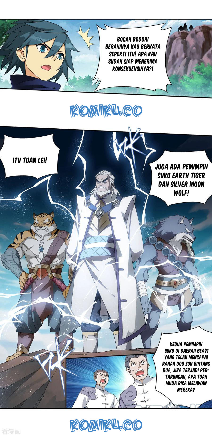 Battle Through the Heavens Chapter 304 Gambar 24