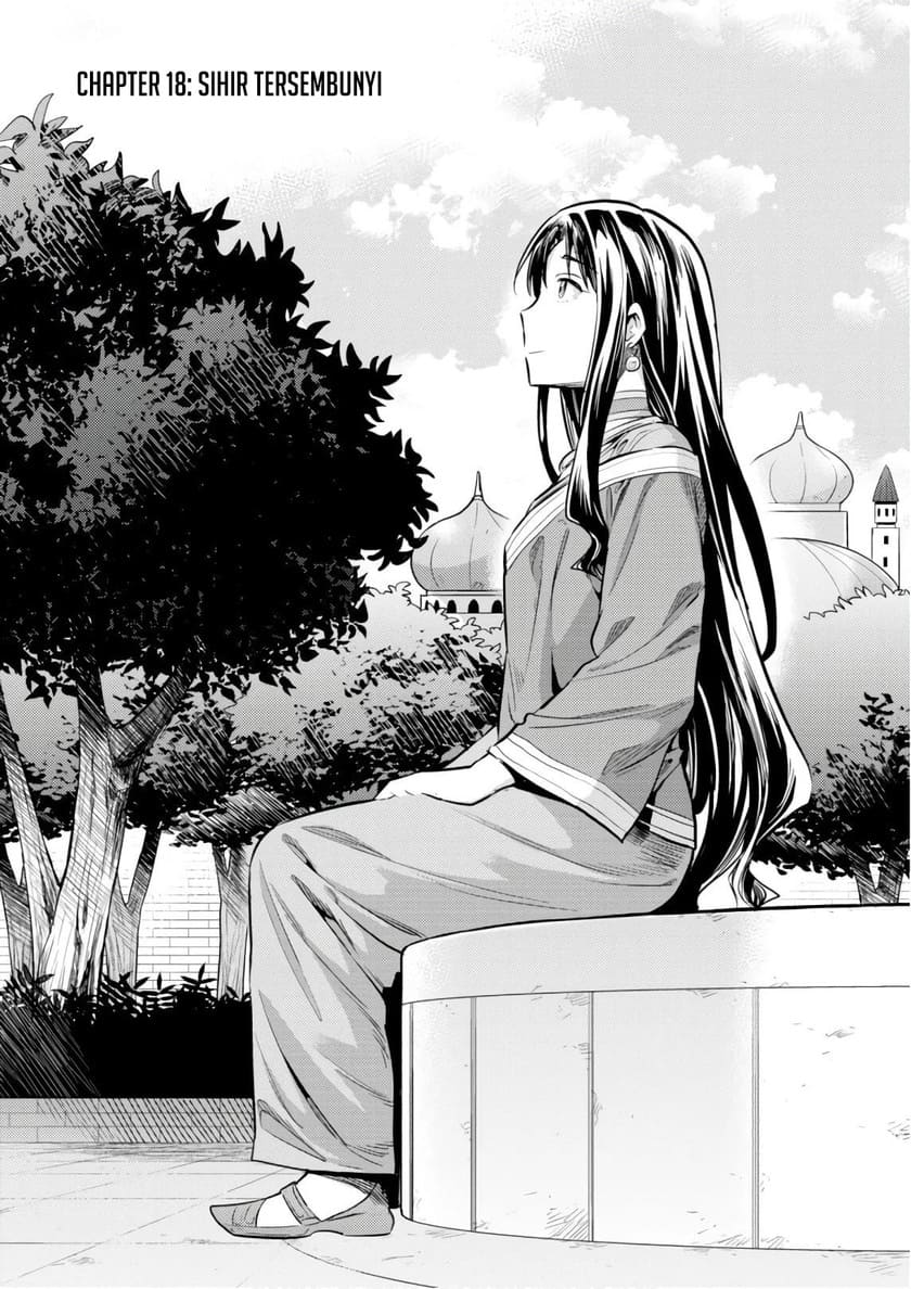 Baca Komik Risou no Himo Seikatsu Chapter 18 Gambar 1