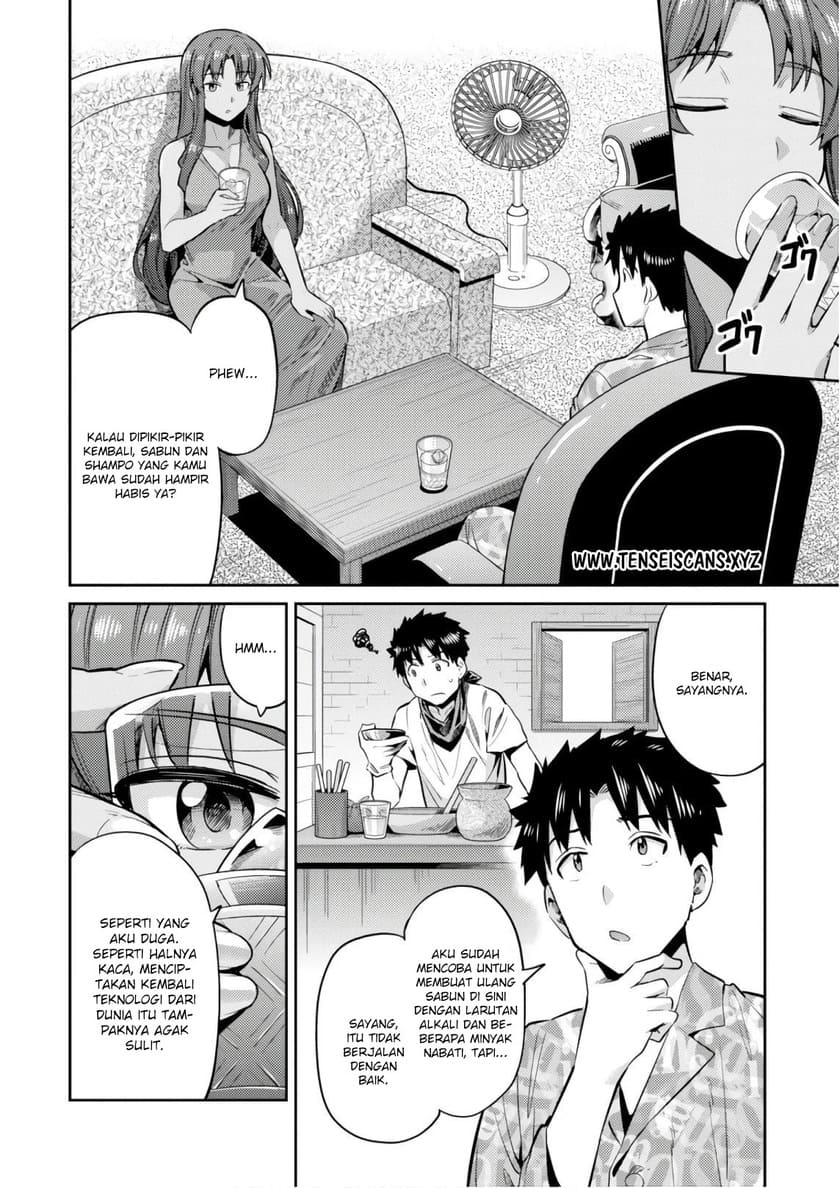 Risou no Himo Seikatsu Chapter 18 Gambar 10