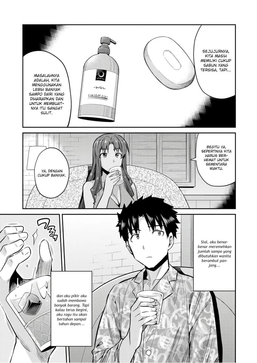 Risou no Himo Seikatsu Chapter 18 Gambar 11