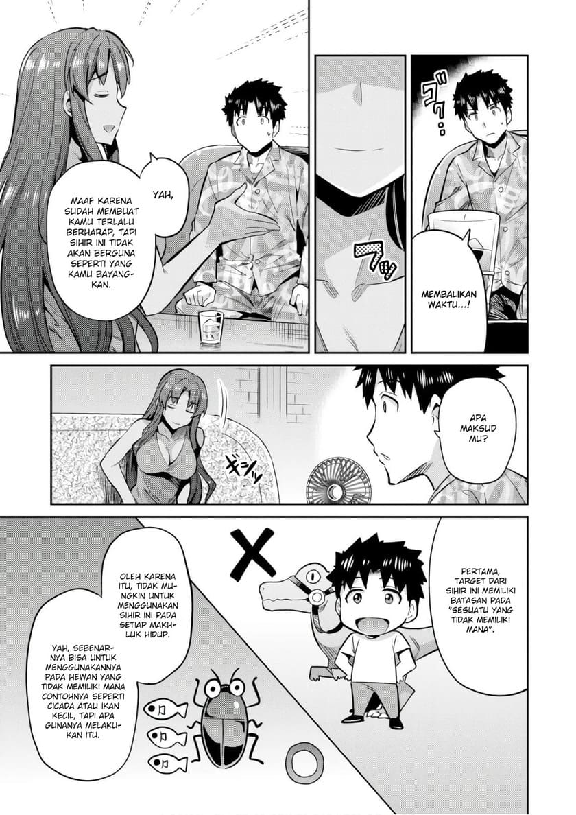 Risou no Himo Seikatsu Chapter 18 Gambar 19