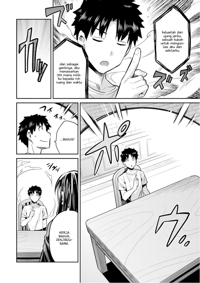 Risou no Himo Seikatsu Chapter 18 Gambar 24