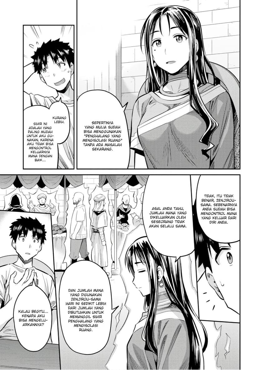 Risou no Himo Seikatsu Chapter 18 Gambar 25