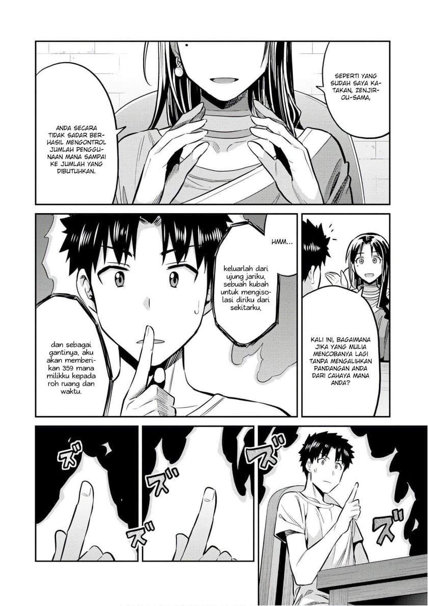 Risou no Himo Seikatsu Chapter 18 Gambar 26