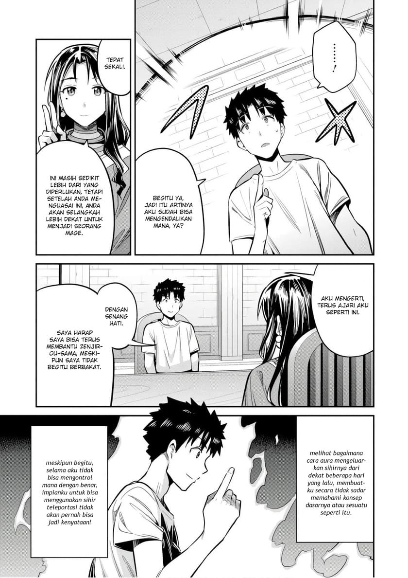 Risou no Himo Seikatsu Chapter 18 Gambar 27