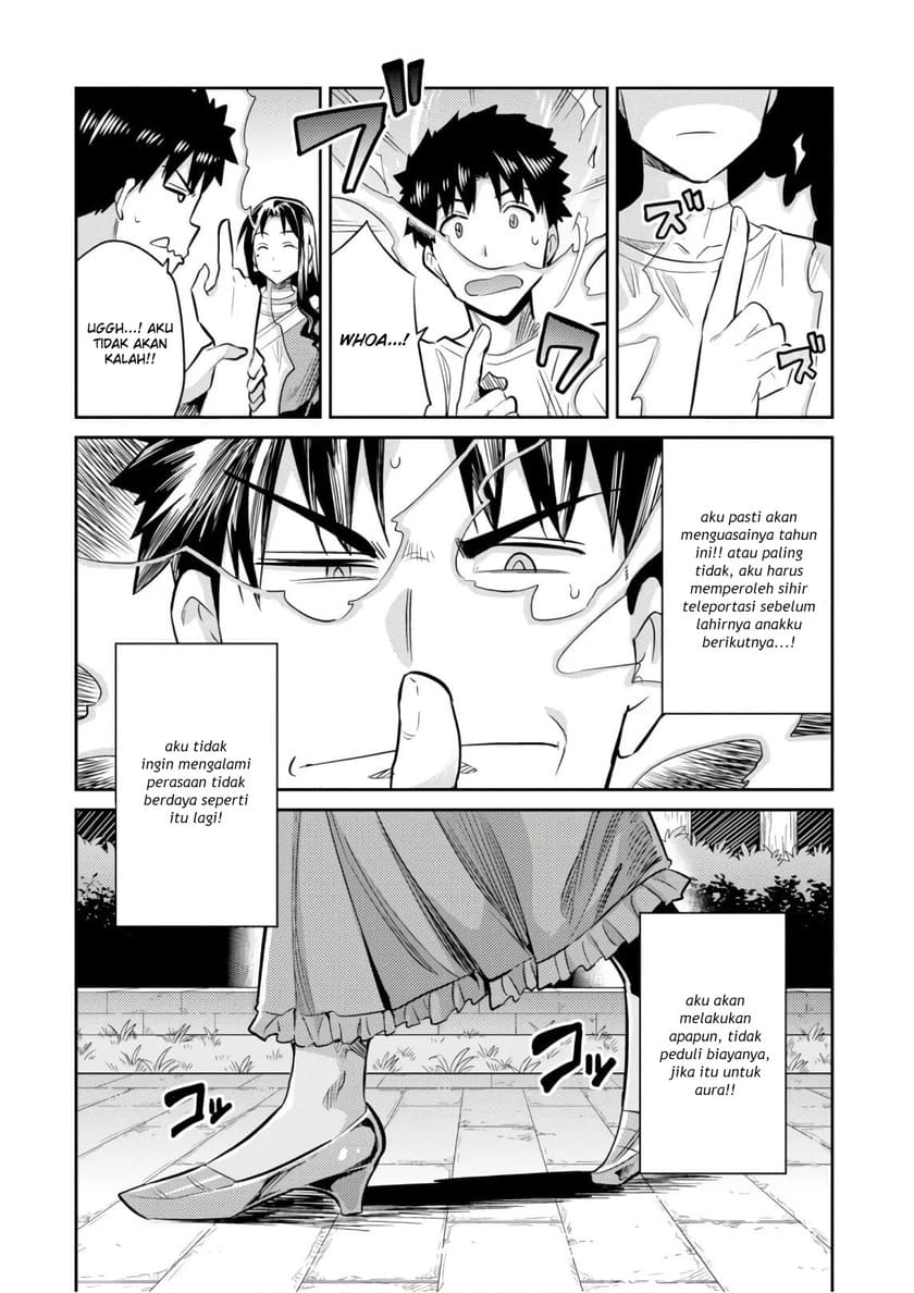 Risou no Himo Seikatsu Chapter 18 Gambar 28