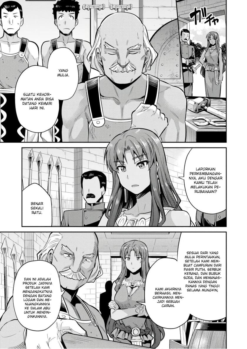 Risou no Himo Seikatsu Chapter 18 Gambar 29