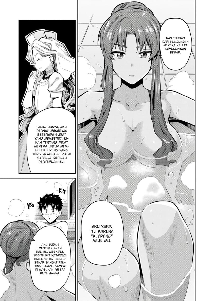Risou no Himo Seikatsu Chapter 18 Gambar 3