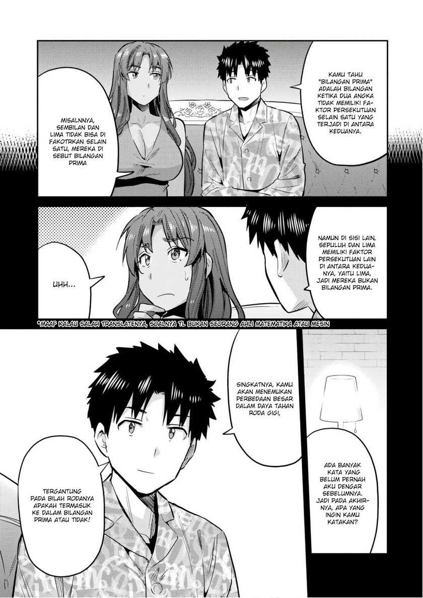 Risou no Himo Seikatsu Chapter 18 Gambar 33