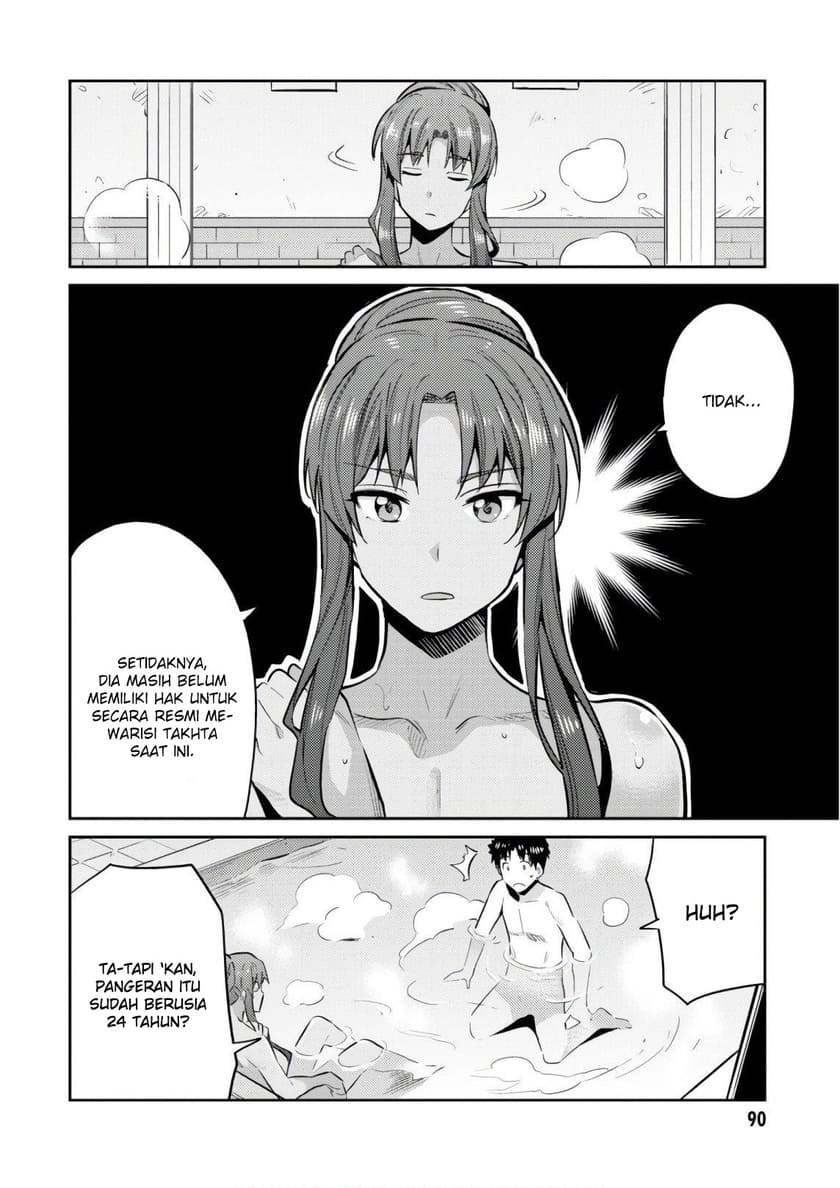 Risou no Himo Seikatsu Chapter 18 Gambar 6