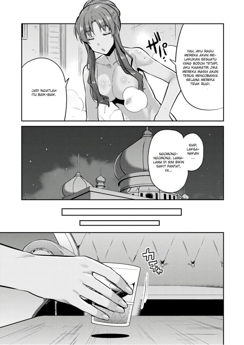 Risou no Himo Seikatsu Chapter 18 Gambar 9