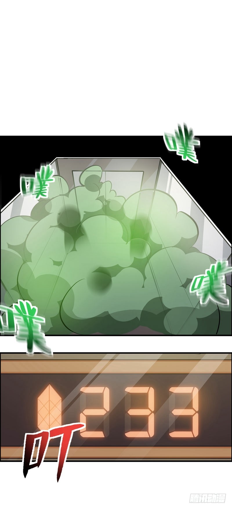 Strongest Divine Doctor Mixed City Chapter 15 Gambar 23