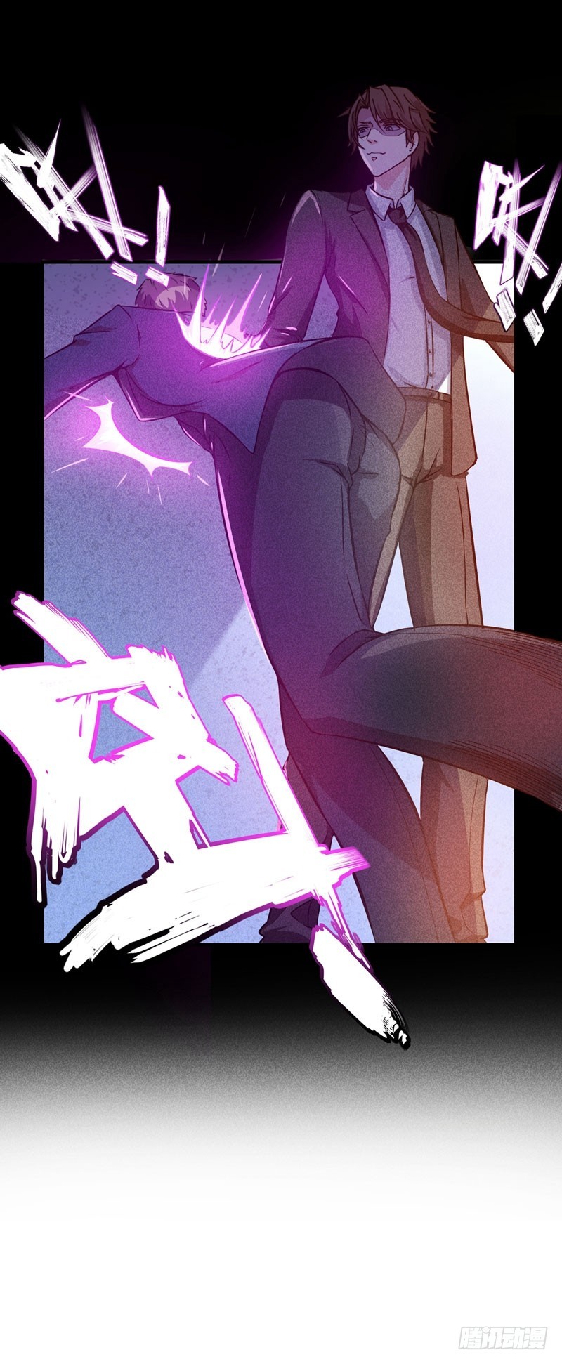 Strongest Divine Doctor Mixed City Chapter 15 Gambar 27