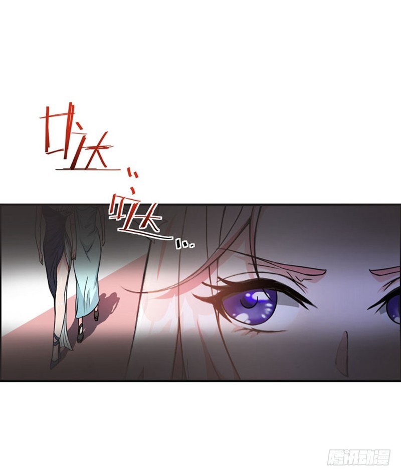 Strongest Divine Doctor Mixed City Chapter 15 Gambar 29