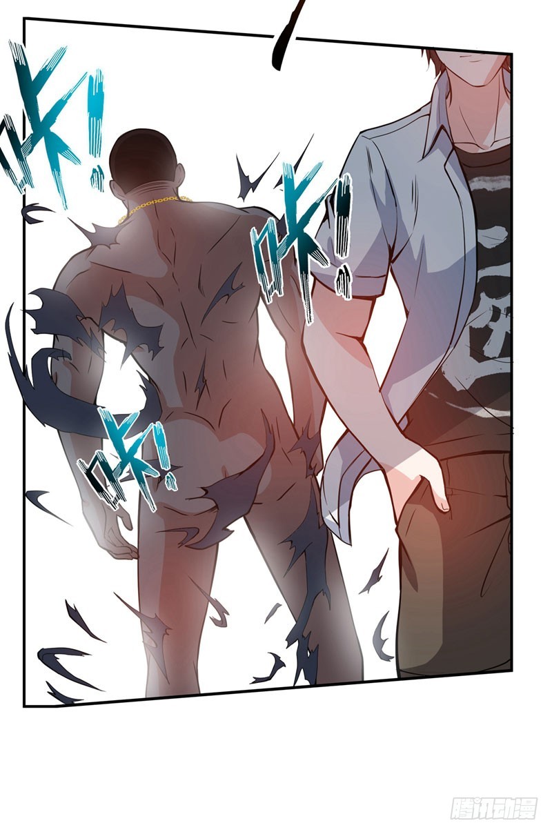 Strongest Divine Doctor Mixed City Chapter 13 Gambar 11