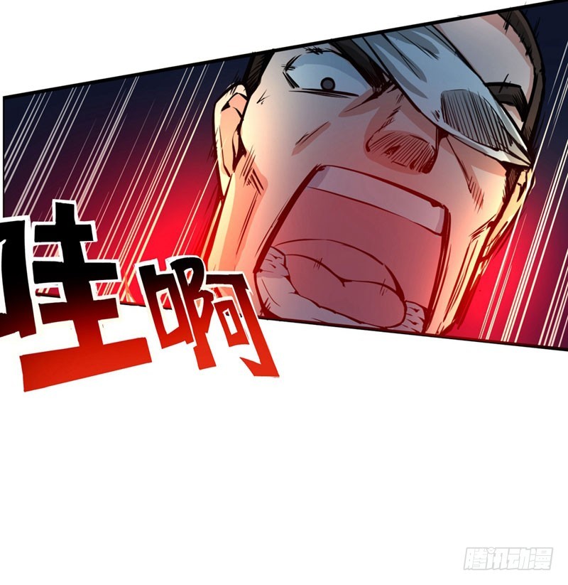Strongest Divine Doctor Mixed City Chapter 13 Gambar 8