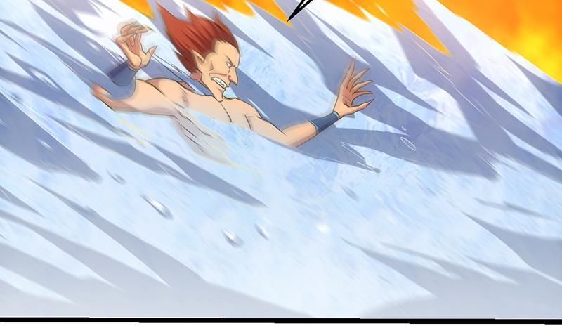 The Immortal Devil Emperor Chapter 80 Gambar 13