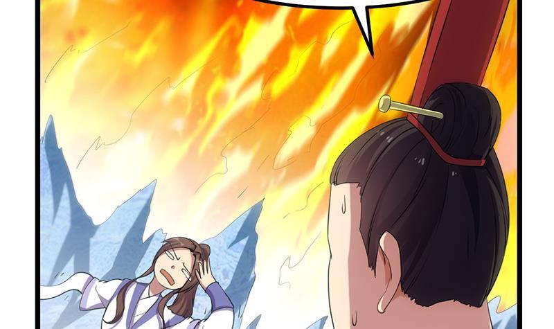 The Immortal Devil Emperor Chapter 80 Gambar 24