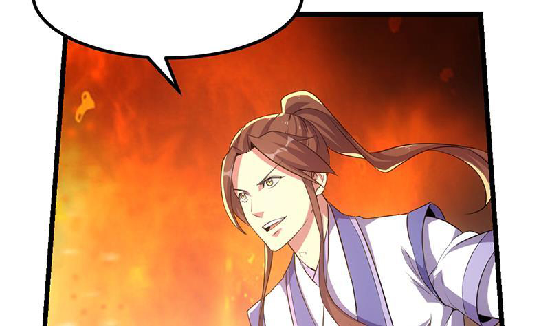 The Immortal Devil Emperor Chapter 80 Gambar 8