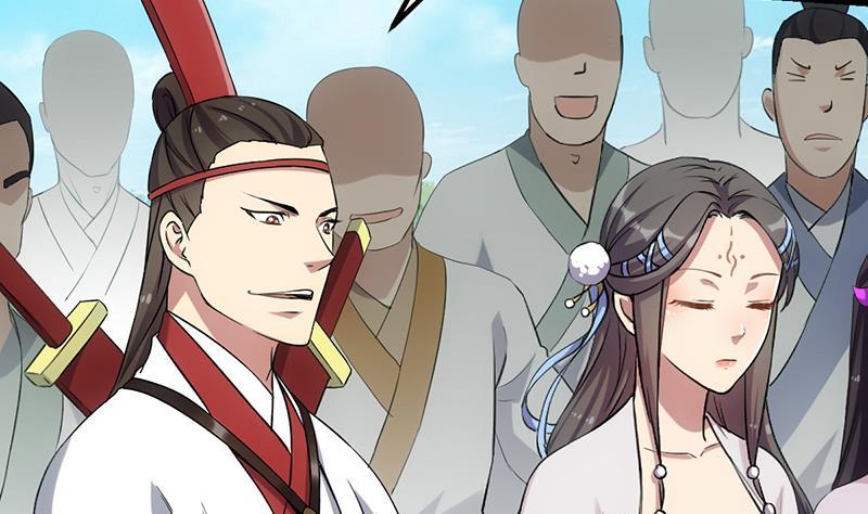 The Immortal Devil Emperor Chapter 79 Gambar 22