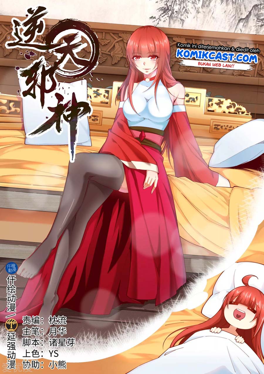 Baca Manhua Against the Gods Chapter 165 Gambar 2