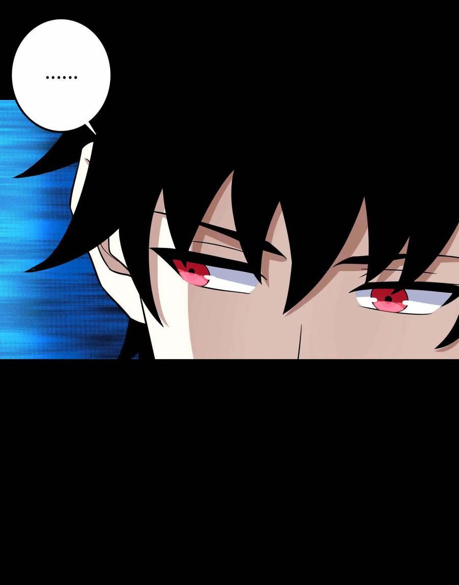Baca Komik King of Apocalypse Chapter 227 Gambar 1