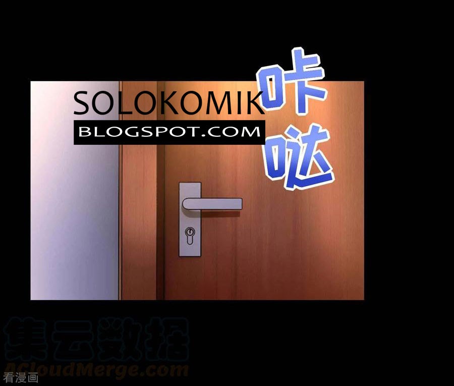 King of Apocalypse Chapter 227 Gambar 31
