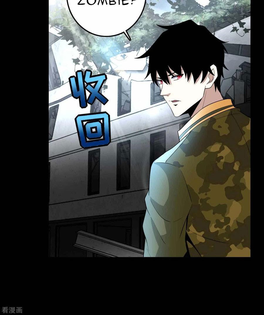 King of Apocalypse Chapter 224 Gambar 12