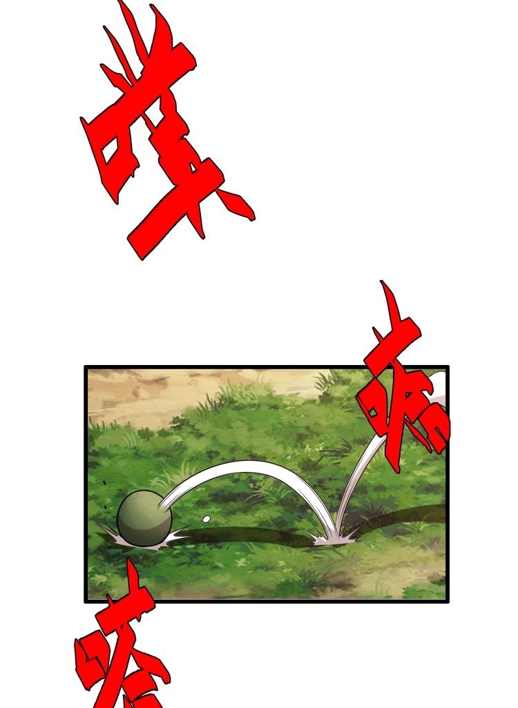 Reborn Doctor Chapter 41 Gambar 101