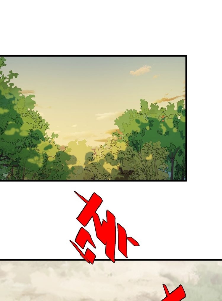 Manhua Reborn Doctor Chapter 41 gambar nomor 2